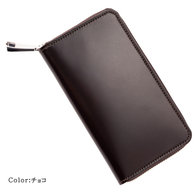 3191 美品 キプリス ケース レザー シェルコードバン キプリス】スマートフォンケース(縦150mmまで対応)□オイル