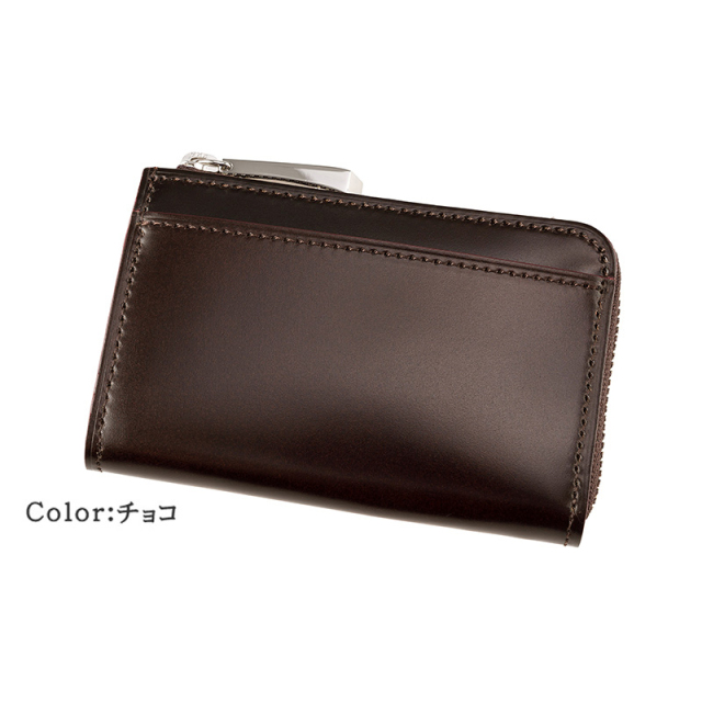 オイルシェルコードバン＆ヴァケッタレザー