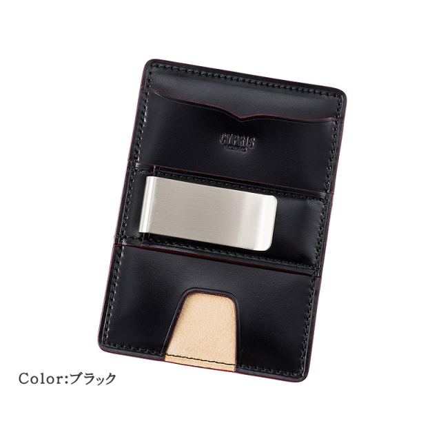キプリス】マネークリップ＆パス入れ(小銭入れ付き)□オイル