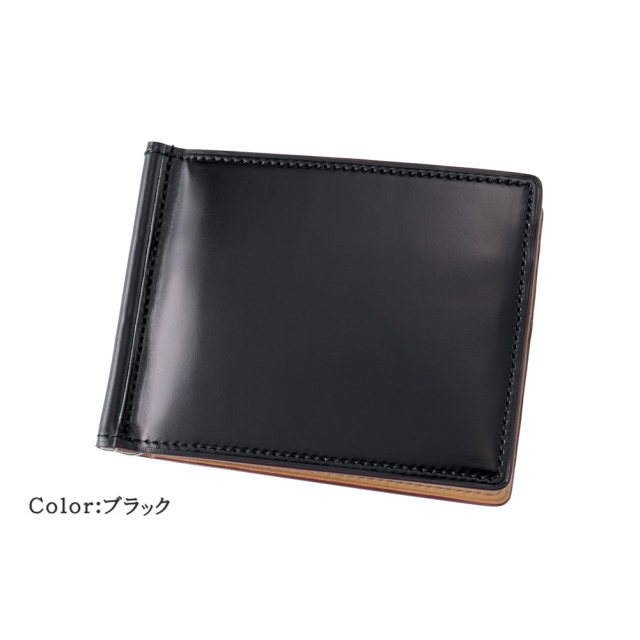 未使用級　キプリス　マネークリップ　ネイビー　コードバン　ベジタブルタンニン キプリス】二つ折り財布(カード札入)□新コードバン＆ベジタブル