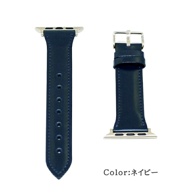 【キプリス】ウォッチバンド(Apple watch42/44/45/49mm対応)■コードバンアクセサリーズ