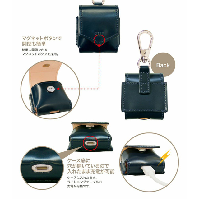 キプリス】AirPodsケース□コードバンアクセサリーズ