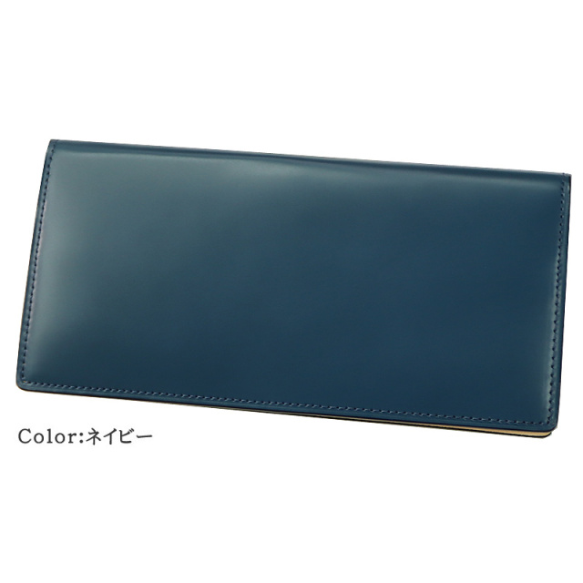 【キプリス】長財布(ササマチ束入・小銭入れなし)■新コードバン＆ベジタブルタンニン
