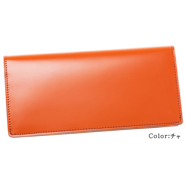 キプリス　コードバン　ナチュラル　長財布　マチなし　小銭入れ無し キプリス】長財布(ササマチ束入・小銭入れなし)□新コードバン