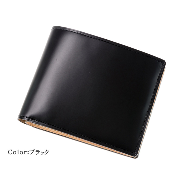 56コードバン