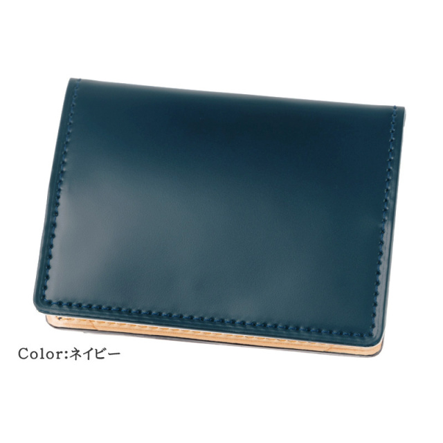 キプリス】小銭入れ(BOX型)□新コードバン＆ベジタブルタンニン