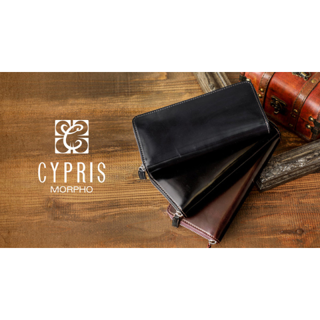 ホーウィンシェルコードバン