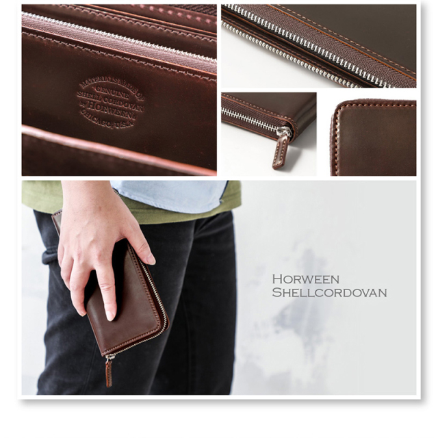 ホーウィンシェルコードバン