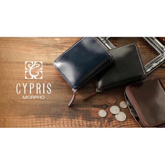 ホーウィンシェルコードバン