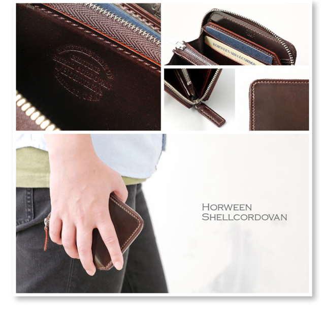 ホーウィンシェルコードバン