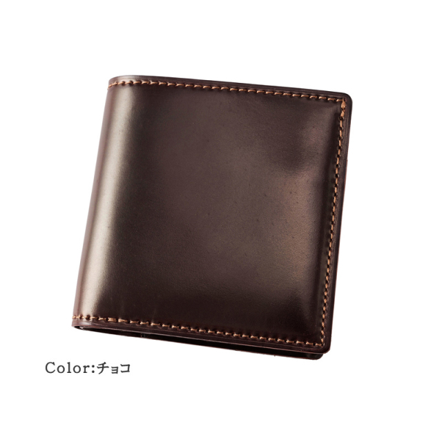 ホーウィンシェルコードバン