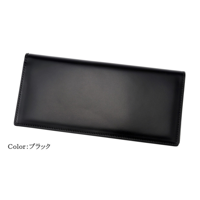 【キプリス】長財布(通しマチ束入れ・小銭入れなし)■オイルシェルコードバン＆ベジタブルタンニンレザー