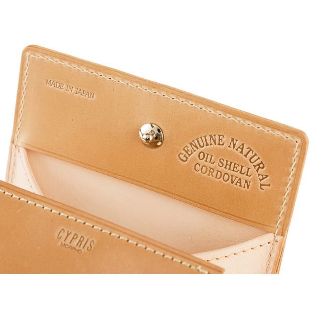 ナチュラルコードバン