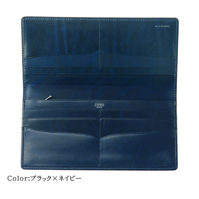 キプリス 長財布 ルーガショルダー＆フルベジタブルタンニンレザー キプリス】長財布(小銭入れ付き通しマチ束入)□ブライドルレザー