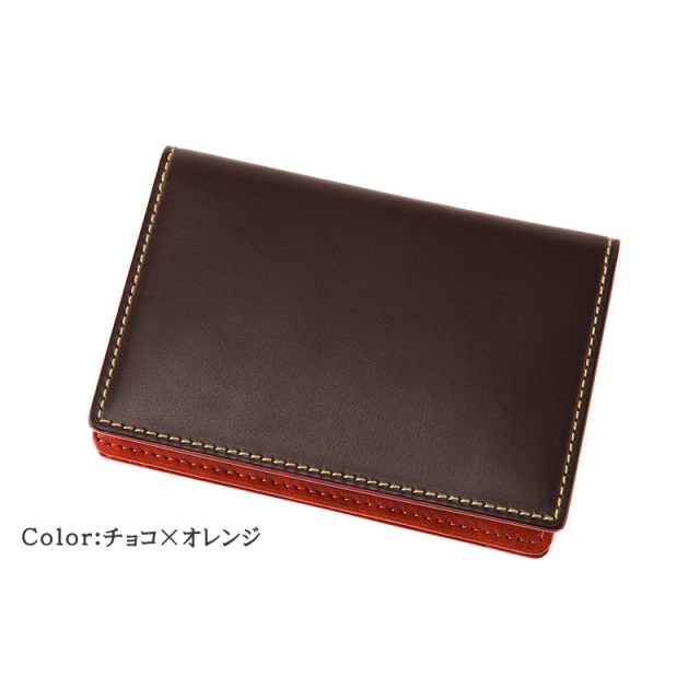 ブライドルレザー＆ルーガショルダー