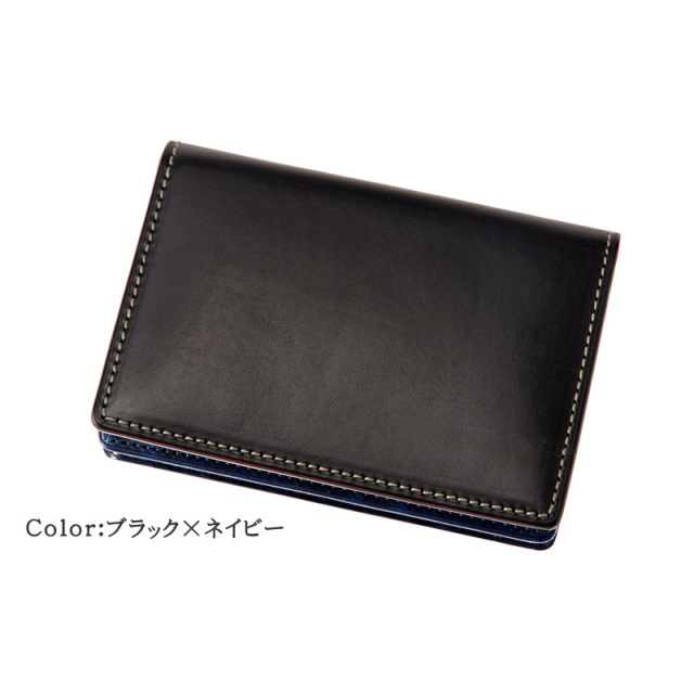 ブライドルレザー＆ルーガショルダー