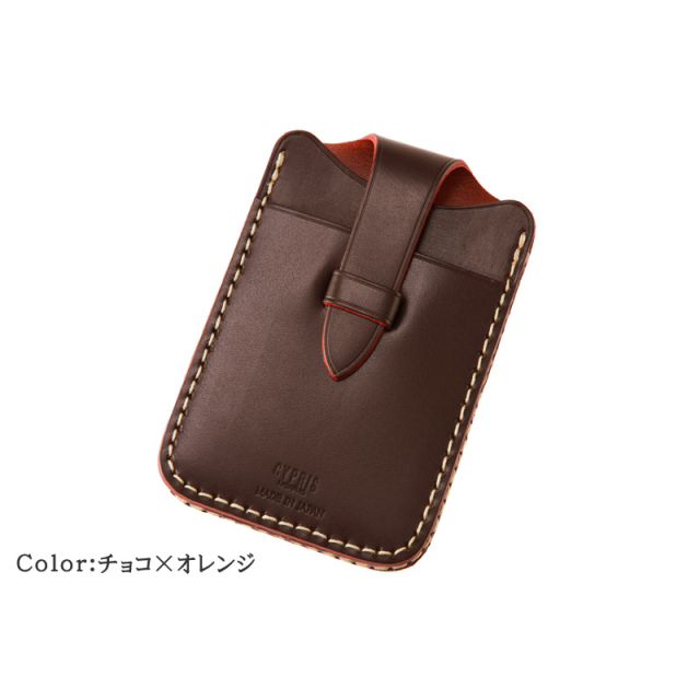 キプリス】カードケース□ブライドルレザー＆ルーガショルダー