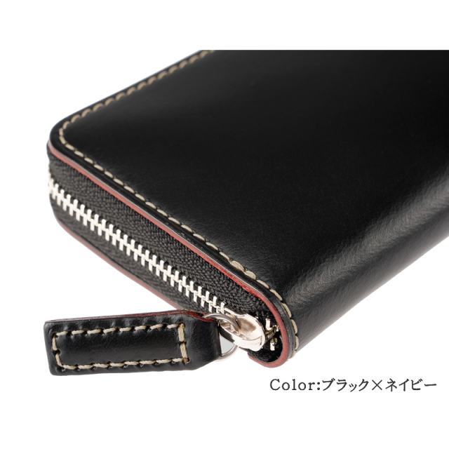 ブライドルレザー＆ルーガショルダー