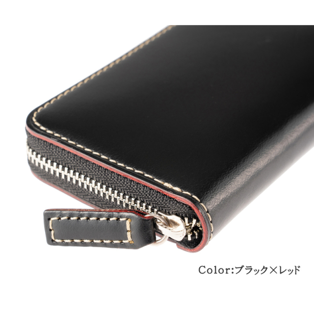 ブライドルレザー＆ルーガショルダー