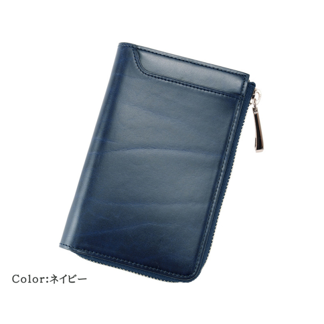 ルーガショルダー＆フルベジタブルタンニンレザー