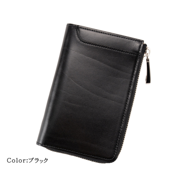 ルーガショルダー＆フルベジタブルタンニンレザー