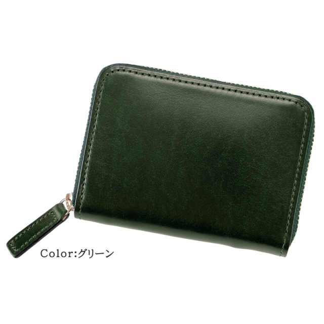 ルーガショルダー＆フルベジタブルタンニンレザー