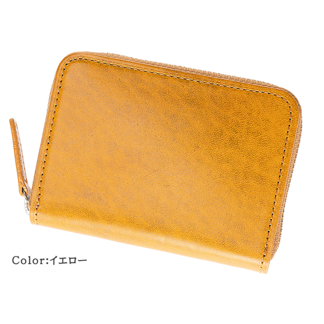 ルーガショルダー＆フルベジタブルタンニンレザー