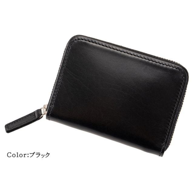 ルーガショルダー＆フルベジタブルタンニンレザー