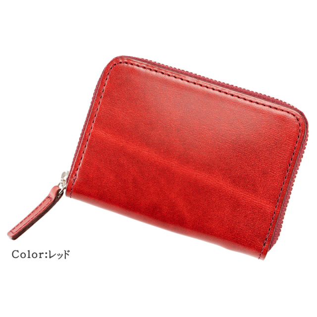 ルーガショルダー＆フルベジタブルタンニンレザー