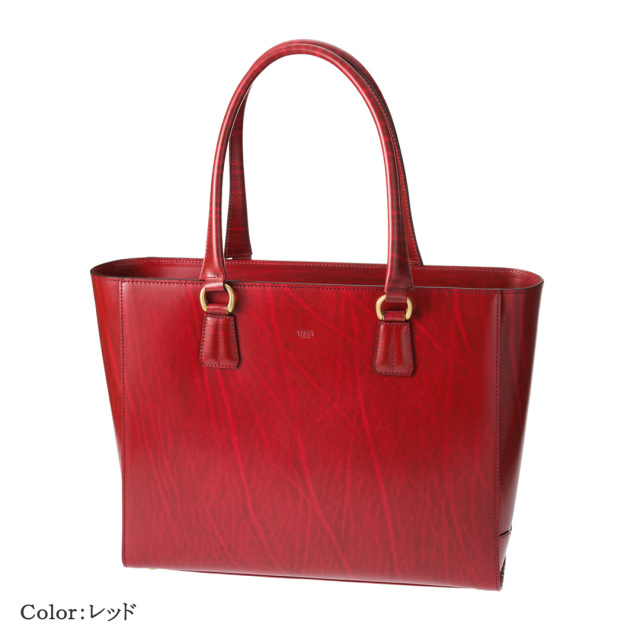 【キプリス】トートバッグ■ルーガショルダー