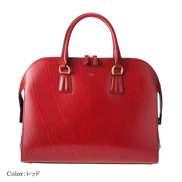 【キプリス】ブガッティ型ブリーフ■ルーガショルダー