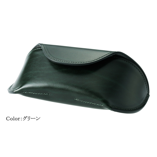 【キプリス】アイウェアケース■ルーガショルダー