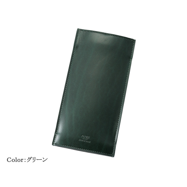 【キプリス】アイウェアポーチ■ルーガショルダー