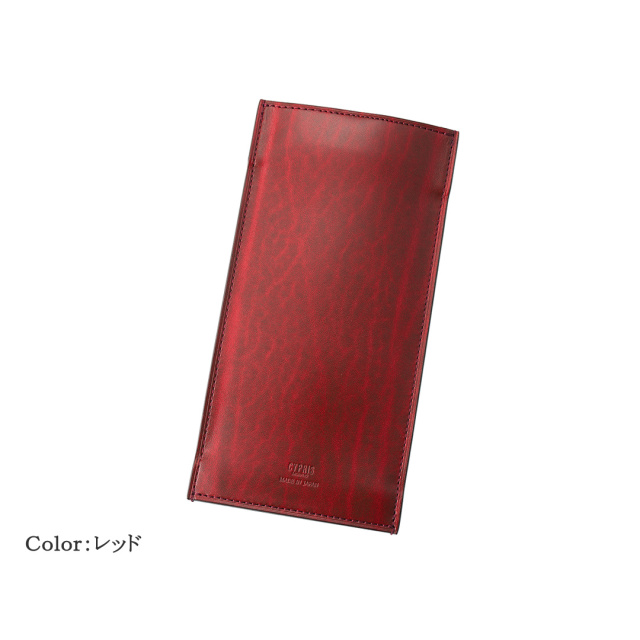 【キプリス】アイウェアポーチ■ルーガショルダー