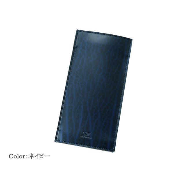 【キプリス】アイウェアポーチ■ルーガショルダー