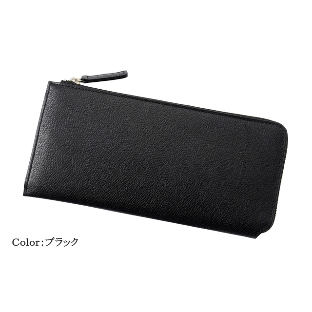 キプリス】薄型長財布(L字ファスナー)□ラディカ・アルテ