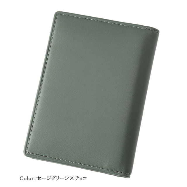 【ヘレナ】カードケース(中ベロ付)■カルム