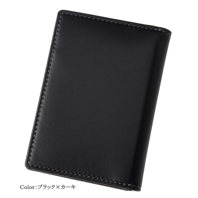 【ヘレナ】カードケース(中ベロ付)■カルム