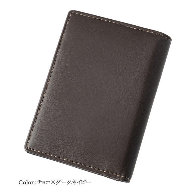 【ヘレナ】カードケース(中ベロ付)■カルム