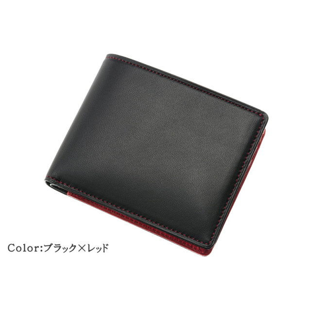 【キプリス】二つ折り財布(小銭入れ付き札入)■コルデーロ