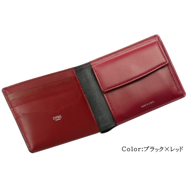 CYPRIS キプリス キプリス コルデーロ 2つ折り財布 ラムスキン Outlet商品 【キプリス】二つ折り財布(小銭入れ付き札入)□コルデーロ