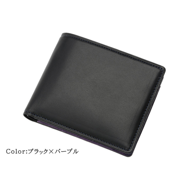 【キプリス】二つ折り財布(小銭入れ付き札入)■コルデーロ