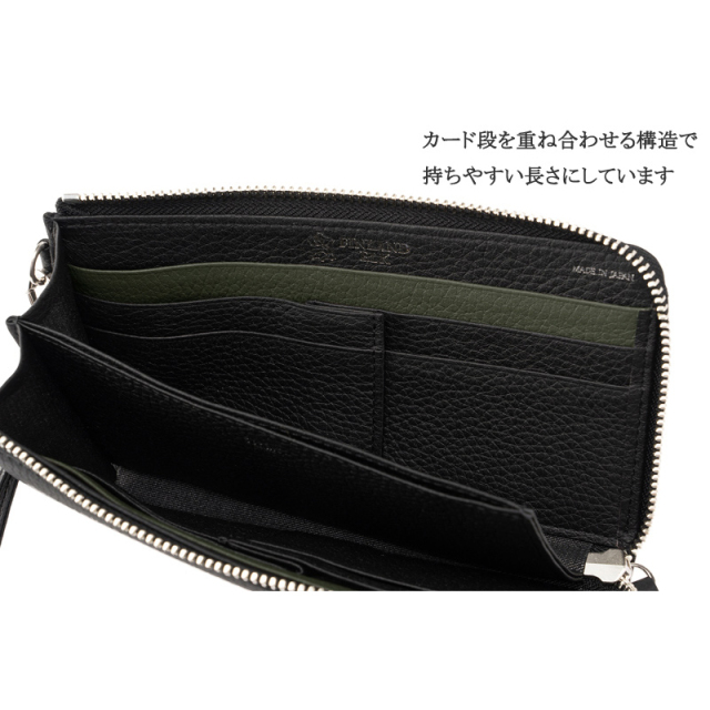 フィンランドエルク