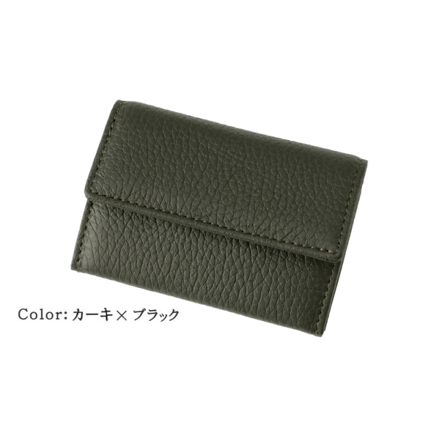 フィンランドエルク