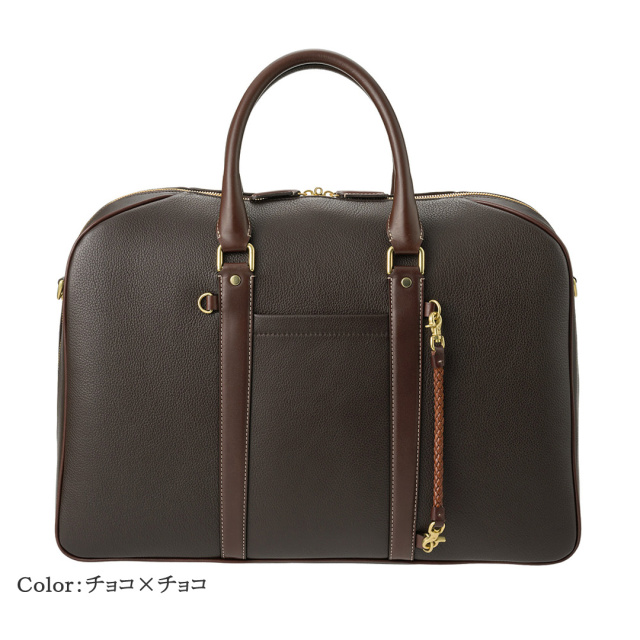 【キプリス】オーバーナイターブリーフケース■リポワール