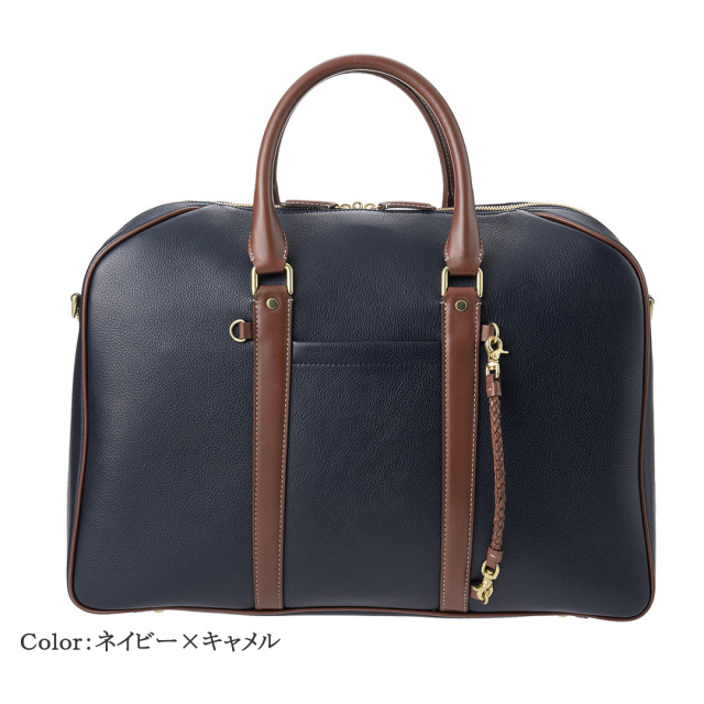 【キプリス】オーバーナイターブリーフケース■リポワール