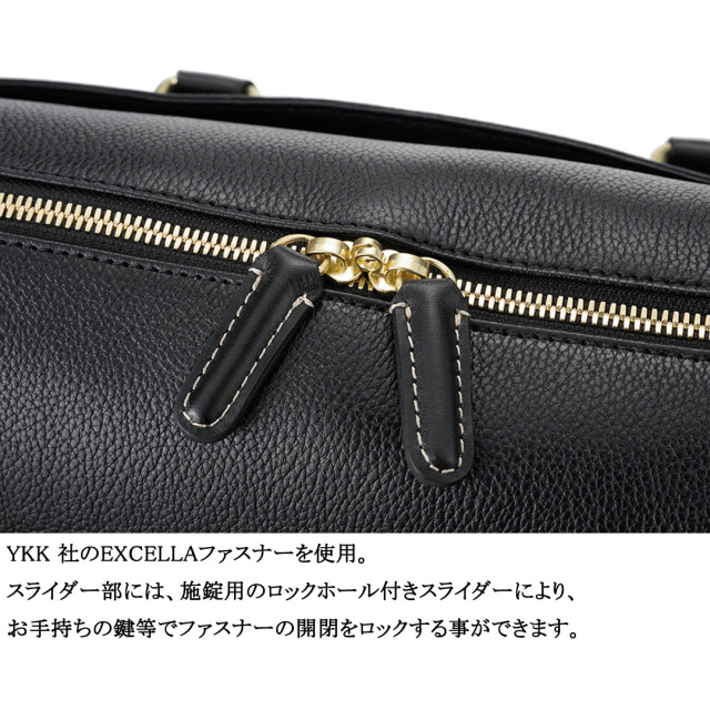 【キプリス】オーバーナイターブリーフケース■リポワール