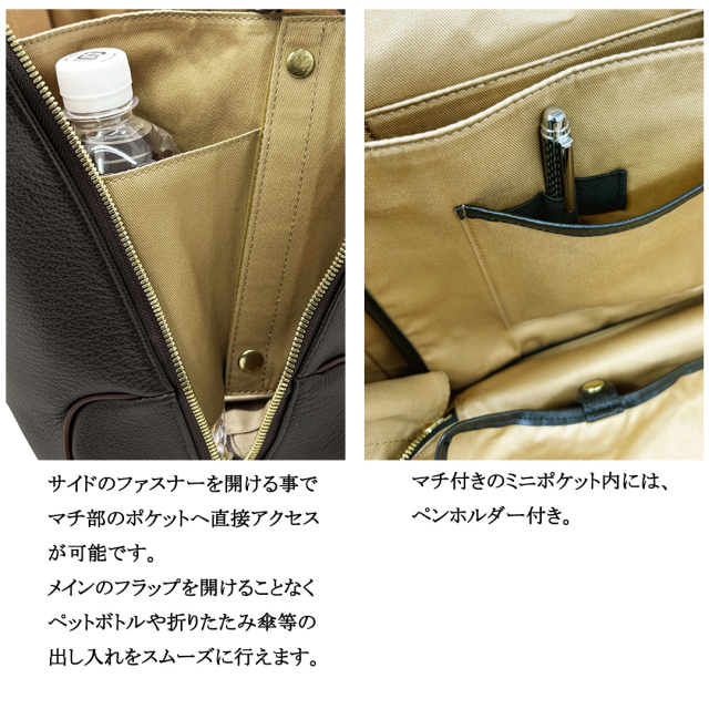 【キプリス】オーバーナイターブリーフケース■リポワール