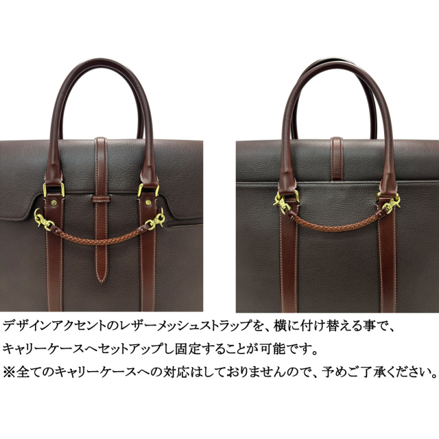 【キプリス】オーバーナイターフラップトート■リポワール