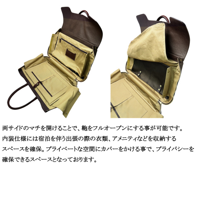 【キプリス】オーバーナイターフラップトート■リポワール